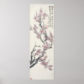 アプリコット ポスター (正面)