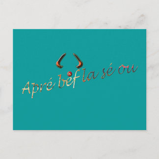 アプリベフラセオウ ポストカード