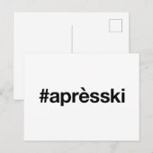 アプレスキー ハッシュタグ ポストカード (正面/裏面)