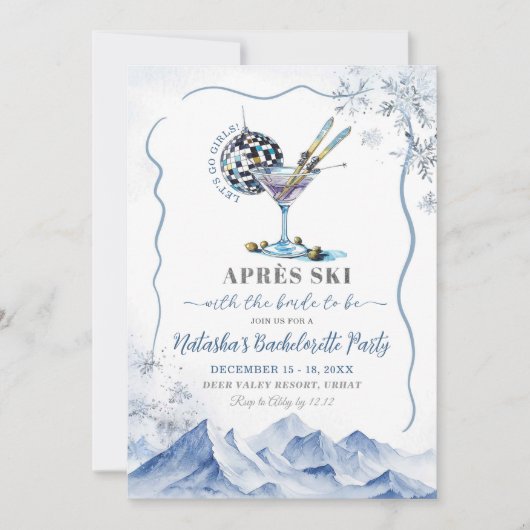 アプレーススキーウィークエンド旅程バチェロレッテ 招待状 (正面)