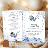 アプレーススキーウィークエンド旅程バチェロレッテ 招待状