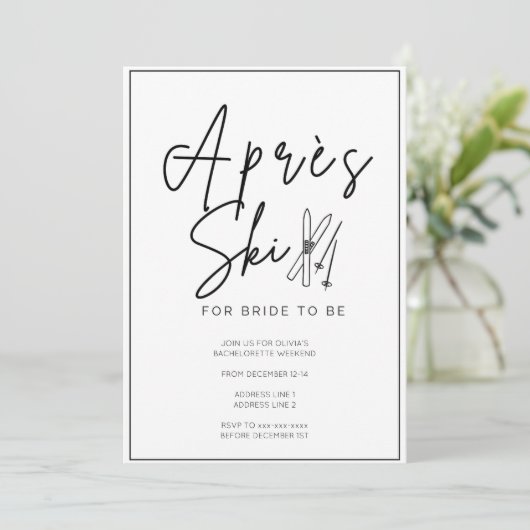 アプレーススキーバチェロレッテの週末の日程 招待状 (スタンド正面)