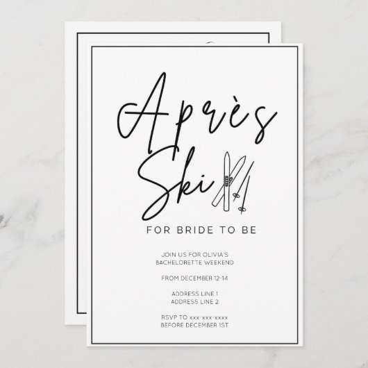 アプレーススキーバチェロレッテの週末の日程 招待状 (正面/裏面)