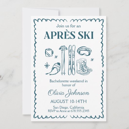 アプレーススキーバチェロレッテ週末パーティー日程 招待状 (正面)