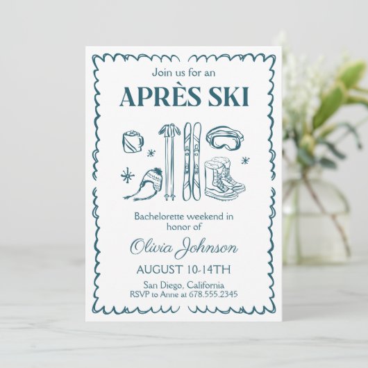 アプレーススキーバチェロレッテ週末パーティー日程 招待状 (スタンド正面)
