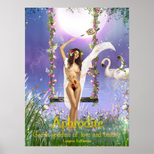 アプロダイト ポスター (正面)