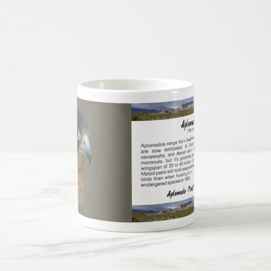 アプロマド コーヒーマグカップ (中央)