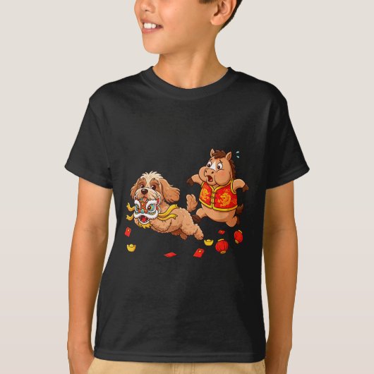 アプー かわいい 子供 メンズ レディース 幸せな 馬 年 Tシャツ (正面)