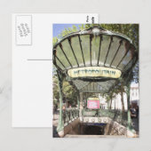 アベセスメトロ、モンマルトル、パリ ポストカード (正面/裏面)