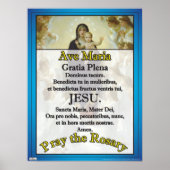 アベマリア ポスター (正面)