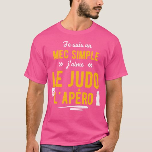 アペおもしろいロ柔道おもしろいアイディア Tシャツ (正面)