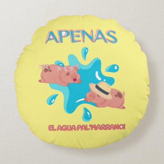 「アペナス・エル・アグアパル・マラーノ」豚引用文 ラウンドクッション (正面)