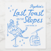 アペルスキーバチェロレッテラストトーストを応援 ワインラベル (シングルラベル)