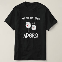 アペロ湖 Tシャツ