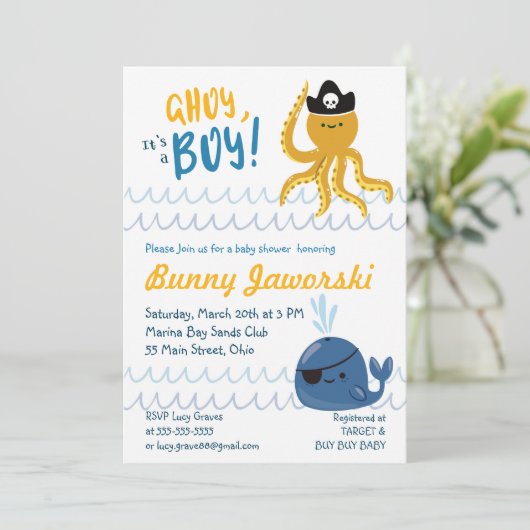 アホイその男の子の赤ちゃんシャワー招待状 招待状 (スタンド正面)