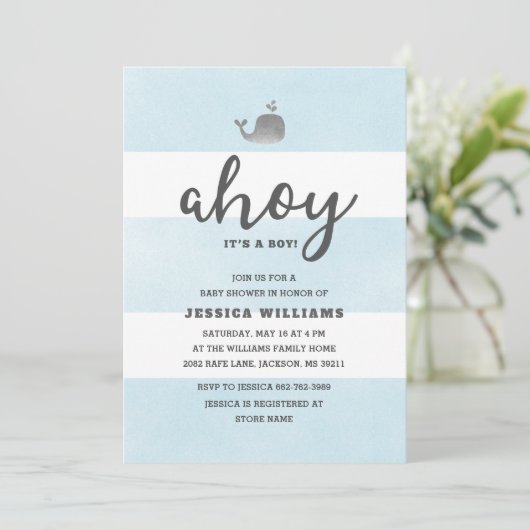 アホイそれは男の子の赤ちゃんシャワー招待状 招待状 (スタンド正面)