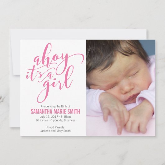 アホイ女の子航海のテーマ誕生発表 案内状 (正面)