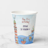 アホイ航海のキッズ水彩誕生日 紙コップ (裏面)