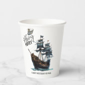 アホイ・マテイ！黒海賊船誕生日 紙コップ (正面)