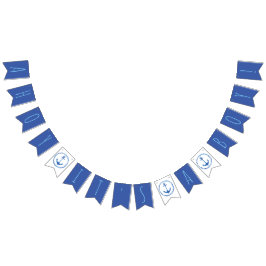 アホイ、男の子のベビーシャワーだ バンティングフラッグ