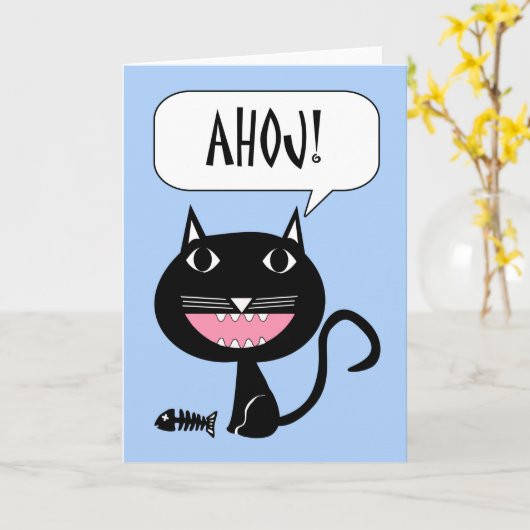 アホジ！ハローインチェコ産の黒猫と魚の骨 カード (黄色い花)