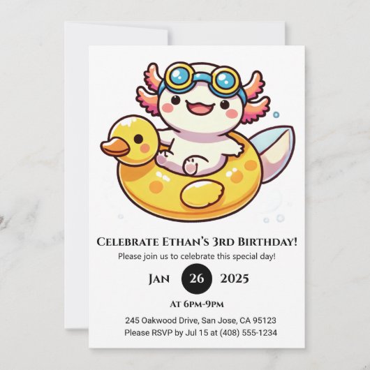 アホロートル フロート 楽しい 誕生日 招待状 (正面)