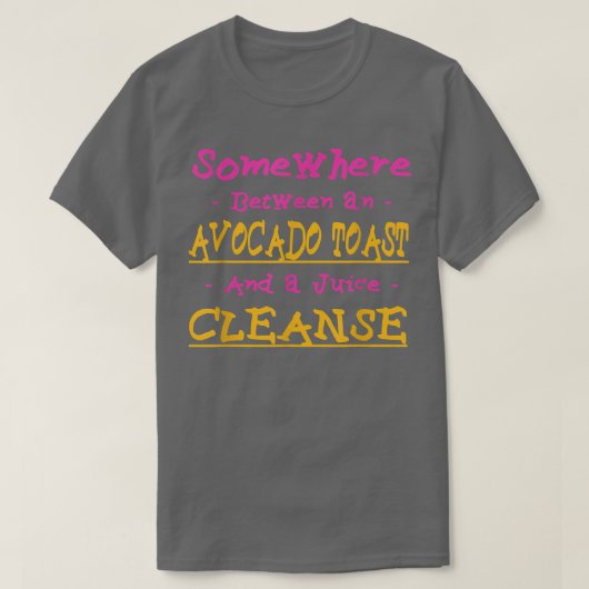 アボカおもしろいドトーストとジュース洗浄グルメ Tシャツ (デザイン正面)