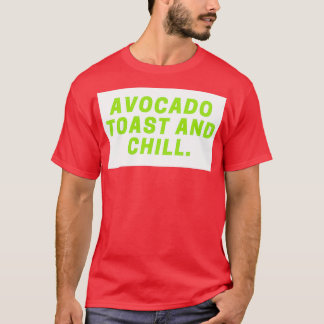 アボカドおもしろいトーストのブランチ愛好家デザイン Tシャツ