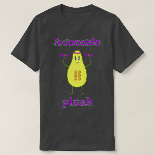 アボカドおもしろいプラッシュかわいいアボカドトレーニング Tシャツ (デザイン正面)