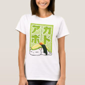 アボカドすし猫 Tシャツ (正面)