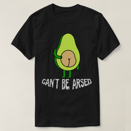 アボカドは驚くほどアーケードできない Tシャツ (デザイン正面)