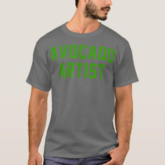 アボカドアーティストキャリア引用文 Tシャツ