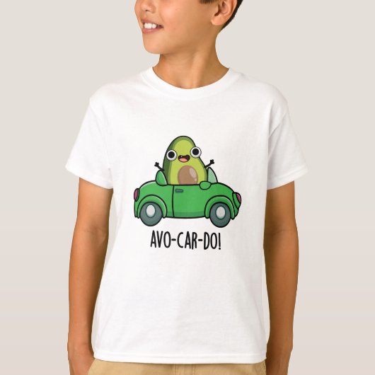 アボカドゥ 面白い アボカド ダジャレ Tシャツ (正面)