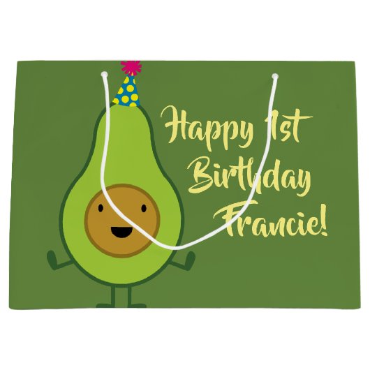 アボカドキュートグアカモール1st誕生日抱き枕 ラージペーパーバッグ (正面)