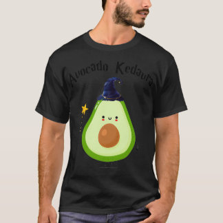 アボカドケダヴラアボカド愛好家ギフト Tシャツ