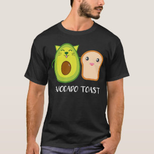 アボカドトースト食べ物ヘルシーな習慣かわいい野菜ベグ Tシャツ