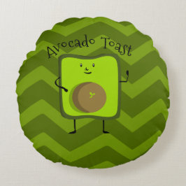 アボカドトースト ラウンドクッション