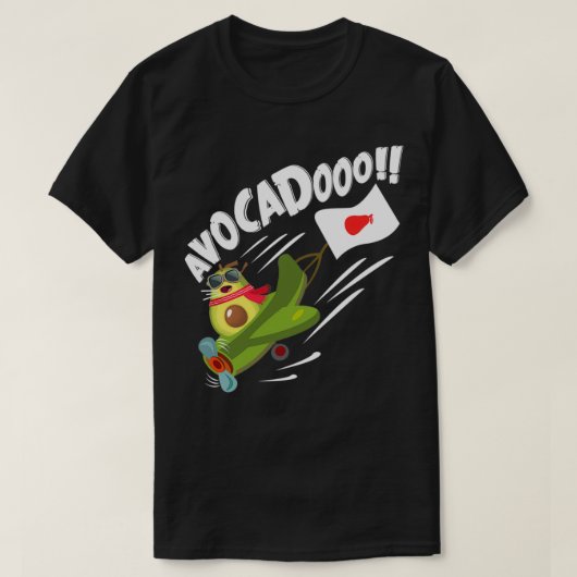 アボカドパイロット Tシャツ (デザイン正面)