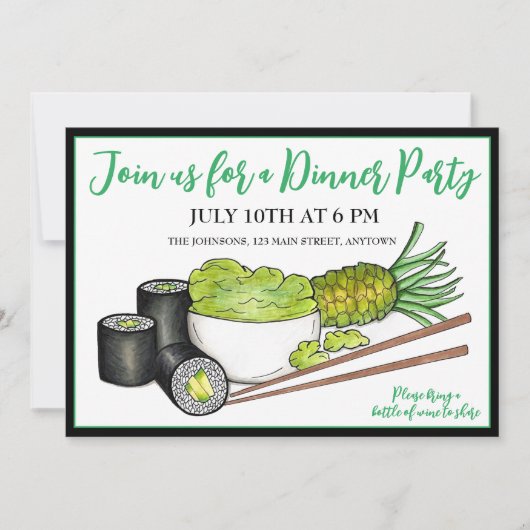 アボカドロール わさび寿司 日本食 夕食 招待状 (正面)