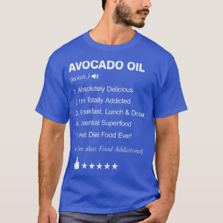 アボカド油定義の意味おもしろい Tシャツ