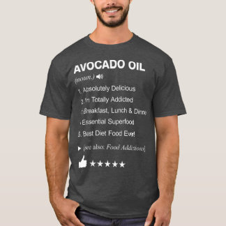 アボカド油定義の意味おもしろい Tシャツ
