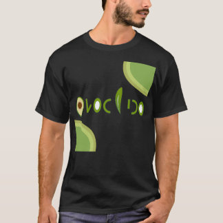 アボカド127 Tシャツ