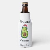 アボメリークリスマス ボトルクーラー (ボトル正面)