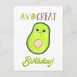 アボ素晴らし誕生日かわいい手描きアボカドかわいい ポストカード