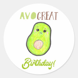 アボ素晴らし誕生日かわいい手描きアボカドかわいい ラウンドシール