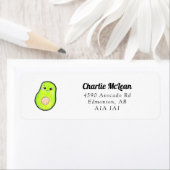 アボ素晴らし誕生日かわいい手描きアボカドかわいい ラベル (インサイチュ)