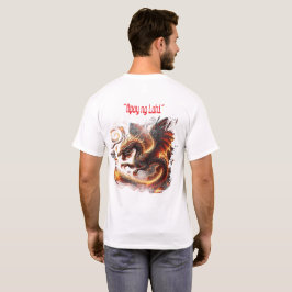 アポイ・ン・ラヒ | 情熱のフィリピン竜 Tシャツ