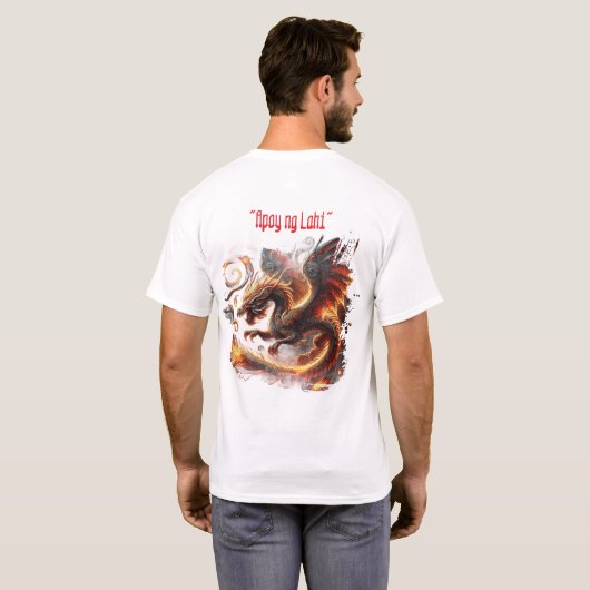 アポイ・ン・ラヒ | 情熱のフィリピン竜 Tシャツ (裏面フル)