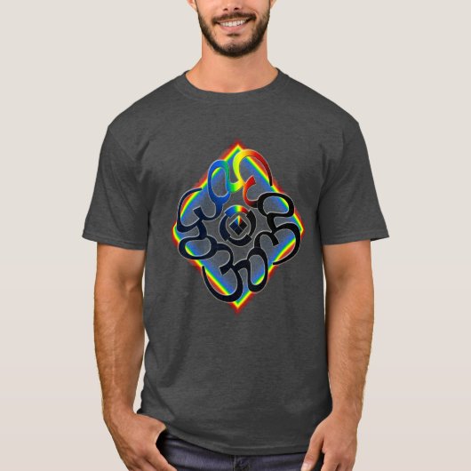 アポカリプスの証明Tシャツ - OM マントラ Tシャツ (正面)