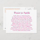 アポロのポストカード ポストカード (正面/裏面)